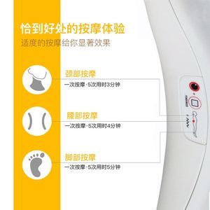 【康舒保健护具护腰】_康舒保健护具护腰品牌/图片/价格