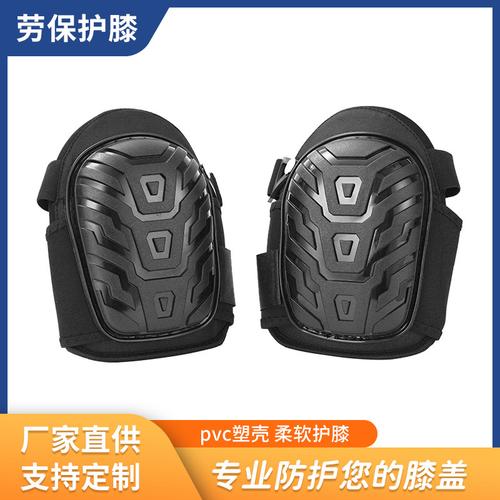 远离膝盖劳损 跨境劳保护膝如何为户外工作者提供耐磨、缓震与舒适支撑